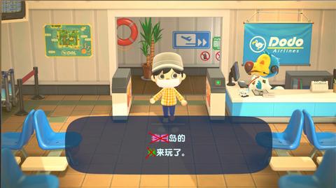 本地联机游戏风格图