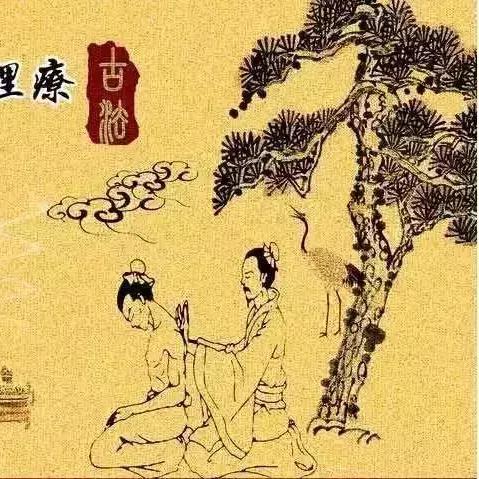 【天津按摩院】长尾关键词有什么