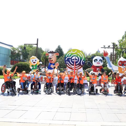 西安市残疾人险怎么买