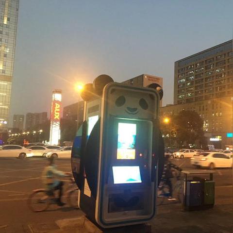 成都市奥克斯广场地铁的长尾关键词有哪些