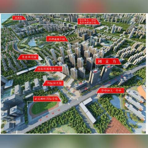 武汉市华一光谷怎么样