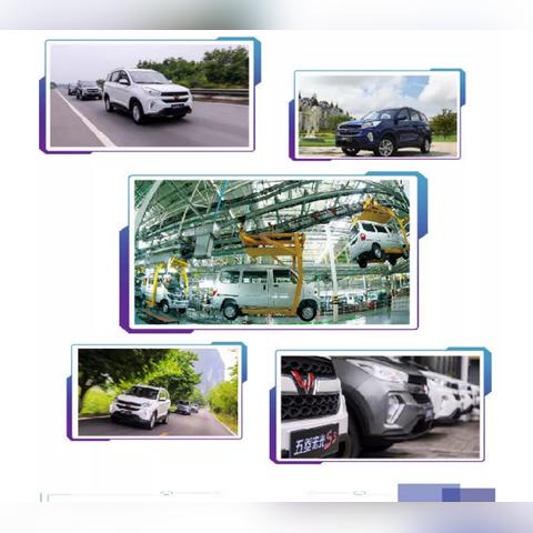 沈阳五菱汽配城相关长尾关键词有哪些