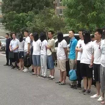 跨境诈骗立案时间多久