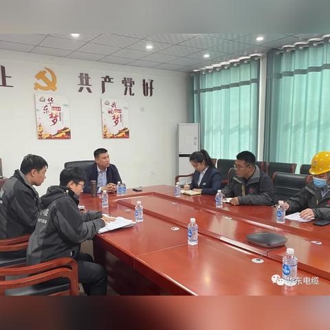 河南华东电缆股份的相关长尾关键词有哪些