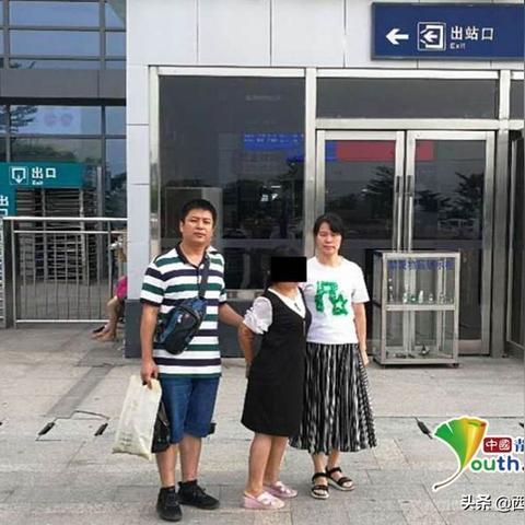 聊城离桂林全县相关长尾关键词有哪些