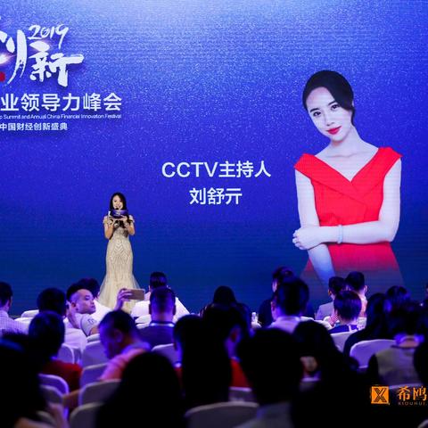 南宁市众薪餐饮店怎么样