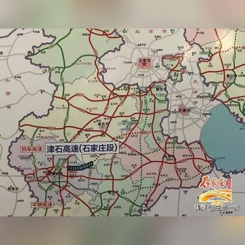 保定市凶地铁吗的长尾关键词有哪些