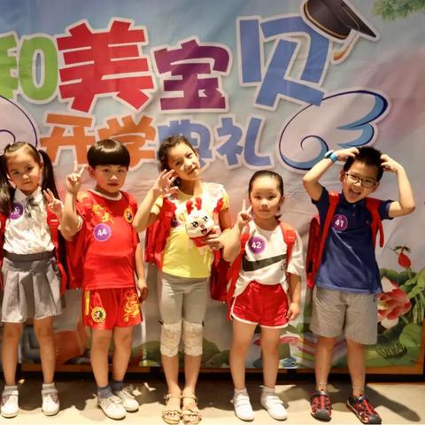 和美家在杭州市什么区别