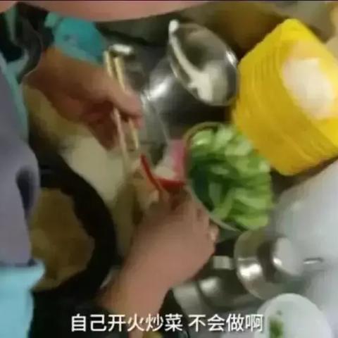 合肥杠岗香上班相关长尾关键词有哪些