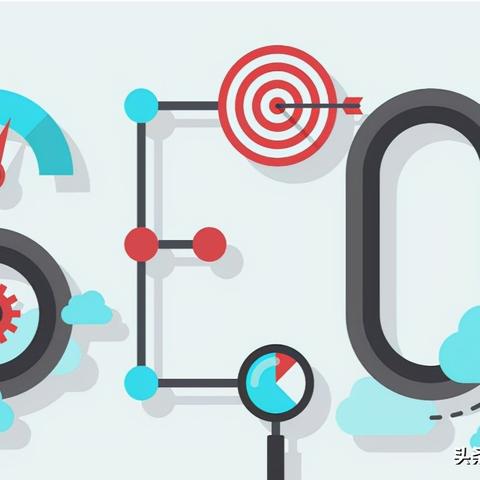 seo指数怎么看