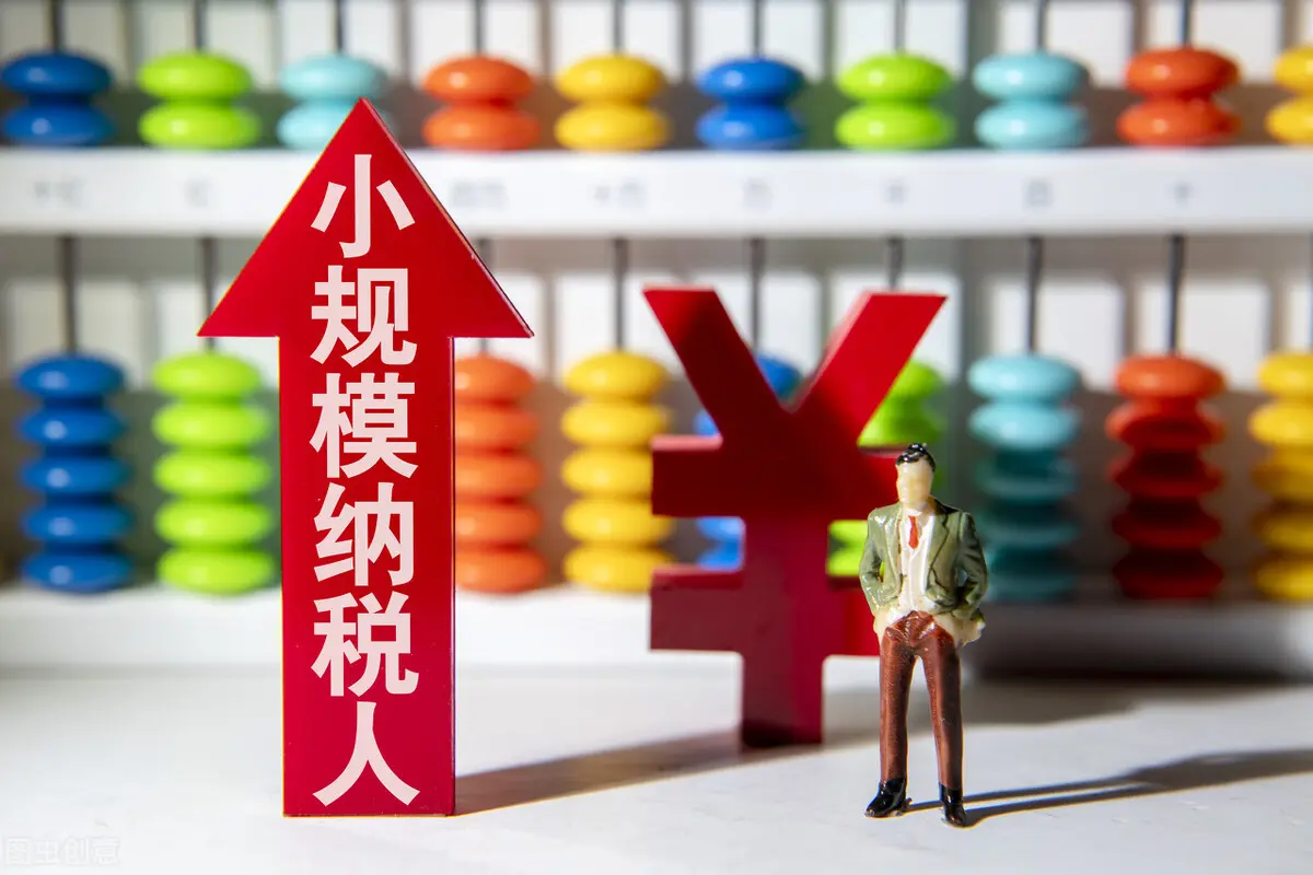 捐赠收入要交所得税吗 国债收入用交所得税吗