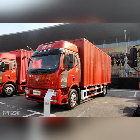 兰州市哪里换车
