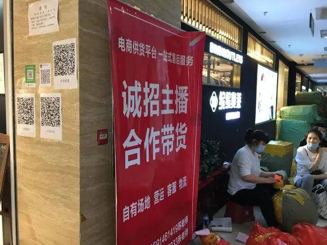 沈阳五爱市场疫情
(沈阳五爱市场疫情最新消息) 沈阳五爱市场疫情
(沈阳五爱市场疫情最新消息)