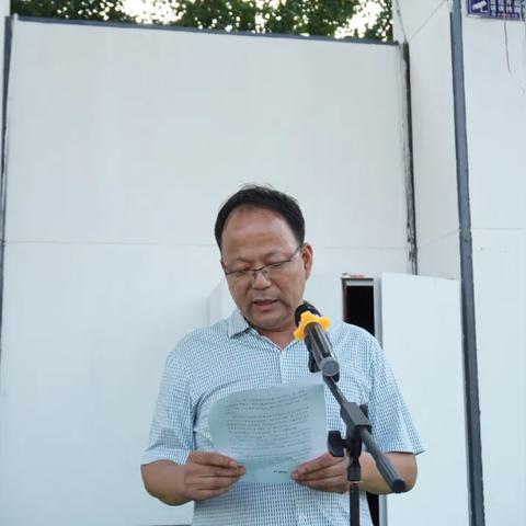 临沂市教师编成绩怎么查