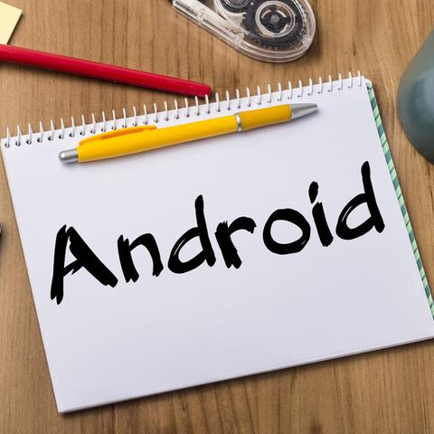 什么软件做微商开店