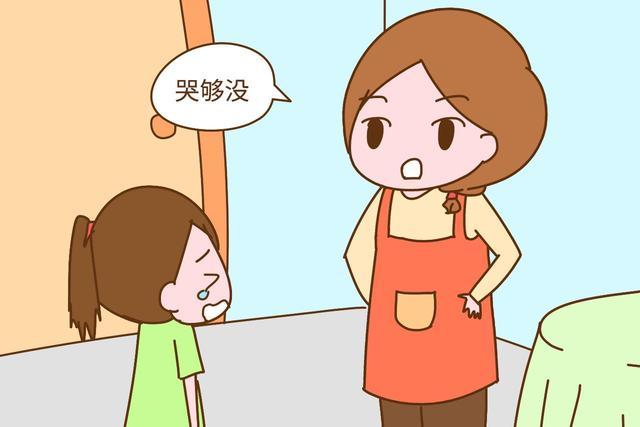 特马今晚开几号-2025新奥天天开奖免费告果_持续上升的趋势;难道这对你没有影响吗、最佳解释落实