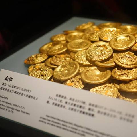 【西安今日黄金价格】2025年6月1日西安黄金价格是多少