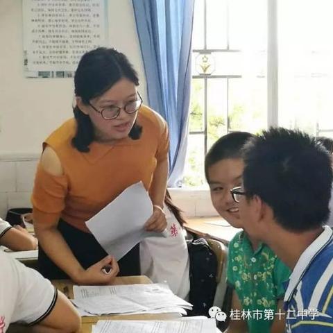 桂林市公办高中怎么样