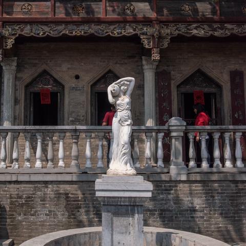 成都市和悦庭院房价的长尾关键词有哪些