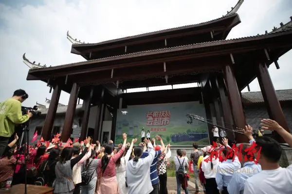 chatgpt熵云(熵云chatgpt)