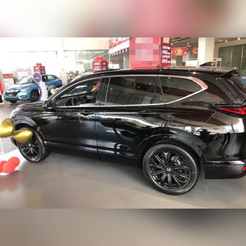 重庆皓影最新房价的长尾关键词有哪些