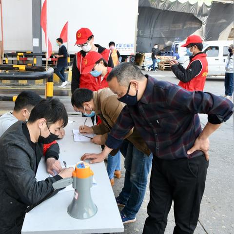 无锡到南通疫情要求长尾关键词有什么