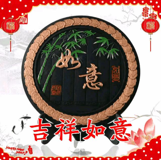 观音灵签第二十二签，暗藏何种天机？