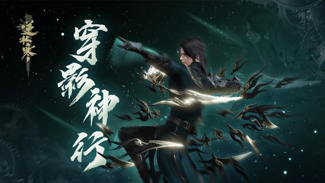 原神行秋怎么点天赋（金庸写的武侠小说中）