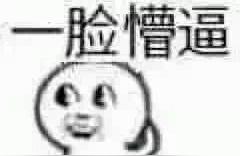 猪年宝宝姓涂怎么起名(好看的国漫有什么推荐)