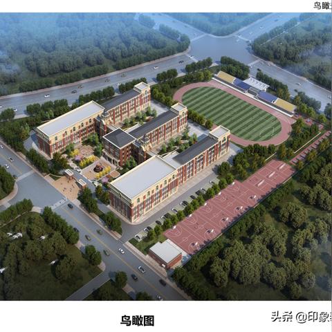 济南市历下区哪里有小学