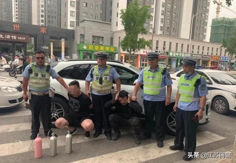 吸笑气是什么意思(食笑气是什么)
