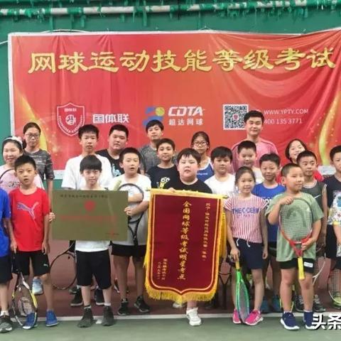 保定市业余体校篮球的长尾关键词有哪些