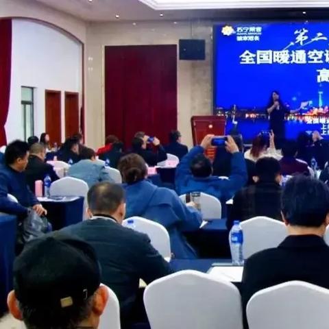 苏州市大金空调厂怎么样