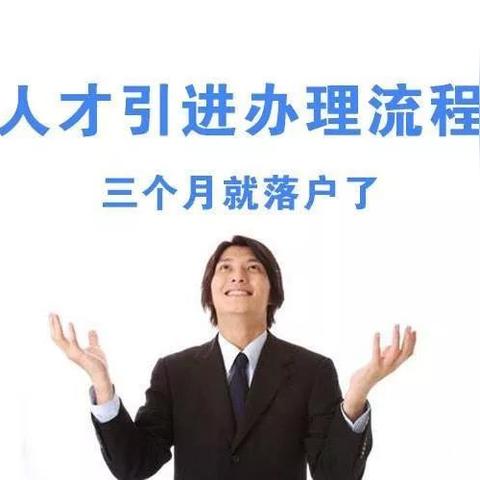 【天津成考网】相关长尾关键词有哪些