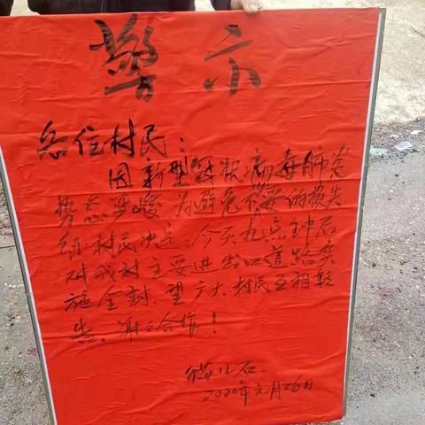 桂林灌阳的病例治愈了吗相关长尾关键词有哪些