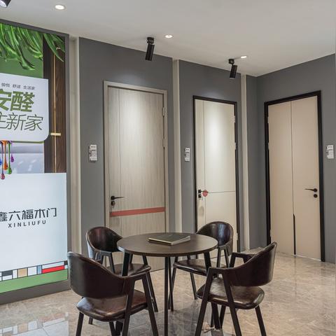 深圳市鑫六福珠宝怎么样