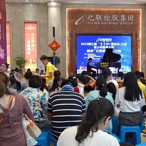 厦门亿联项目管理的相关长尾关键词有哪些