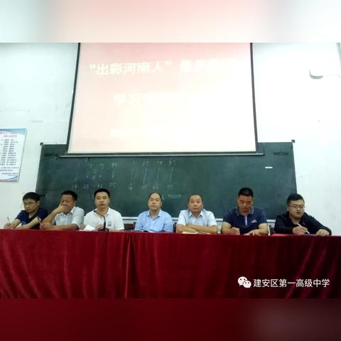 河南教师招聘教材分年级吗？
