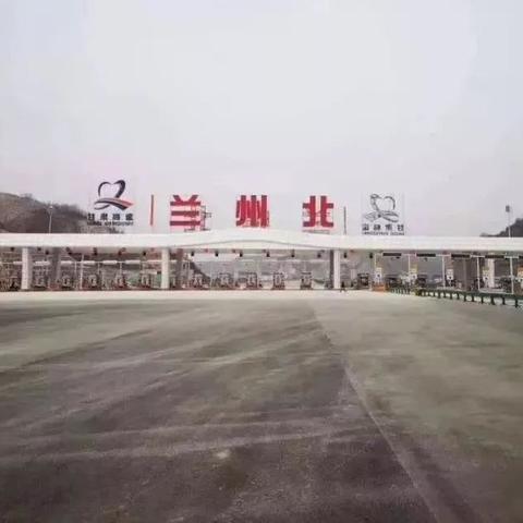 兰州私人货车转让的相关长尾关键词有哪些