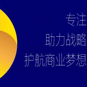 亚马逊跨境电商如何上市
