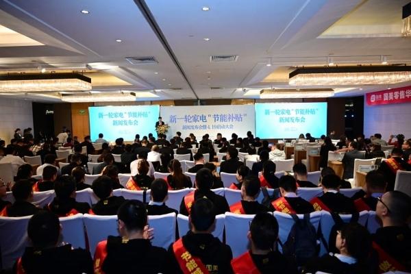 告别污垢与灰尘 国美管家清洁日让家电焕发新生