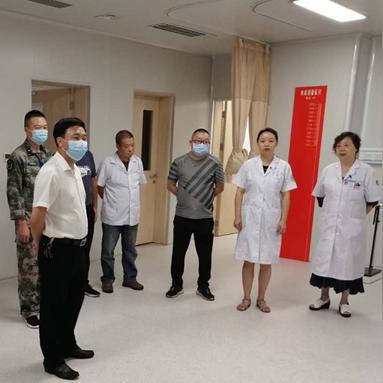 石家庄市藁城区同济医院的长尾关键词有什么