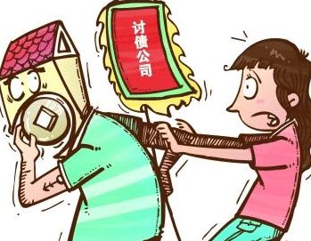 无锡要账公司