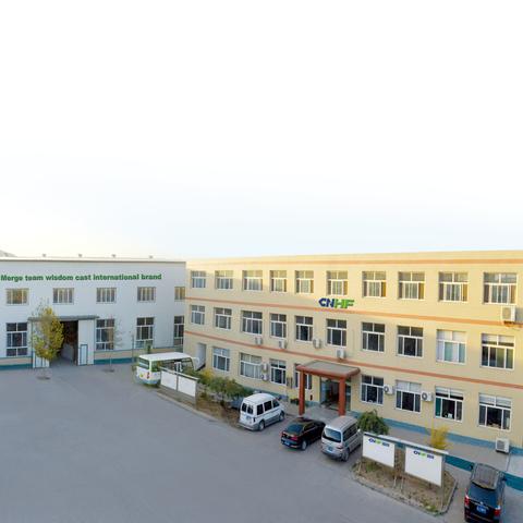 石家庄市成套厂的长尾关键词有什么