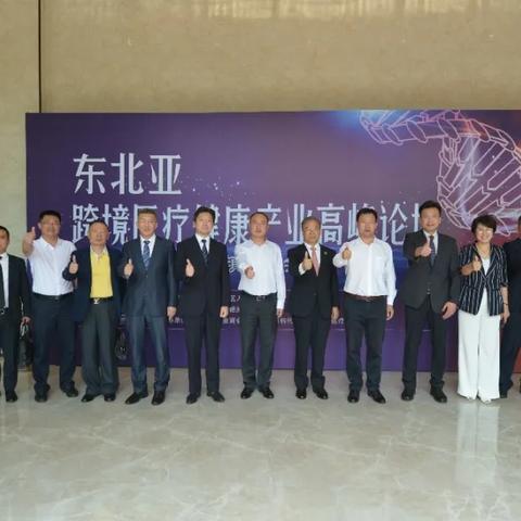 中国对日跨境电商平台的相关长尾关键词有哪些