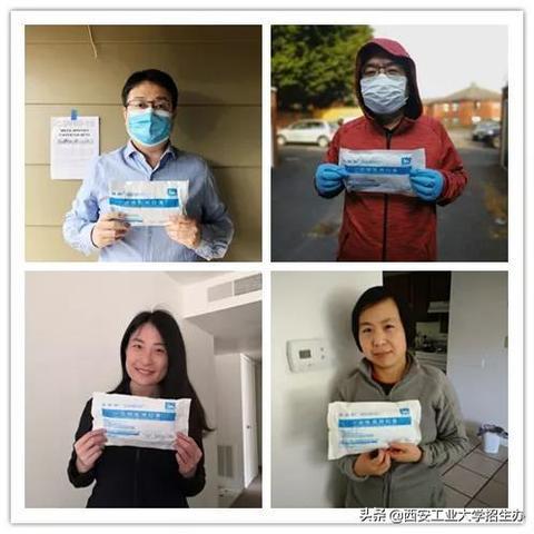 英国跨境平台选择哪个