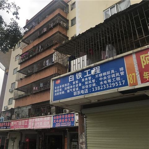 兰州新区星河山庄图片的相关长尾关键词有哪些