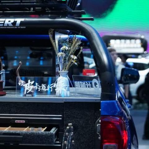 特斯拉合肥自驾新疆相关长尾关键词有哪些