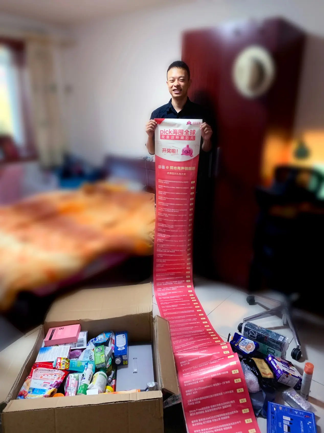 德牧可以出海吗 德牧能吃虾皮好吗