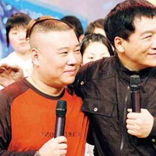 八字里的偏爱密码：找到你的命局贵人